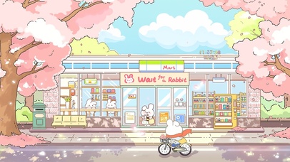 春日樱花便利店