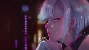 温柔的露西