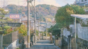 日系街道小清新