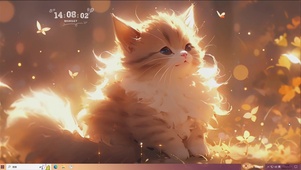 暖光