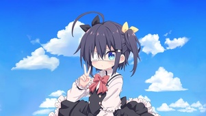 可爱小鸟游