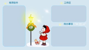 小丸子分区壁纸
