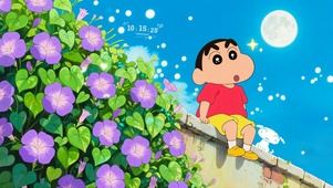 好奇小新和小白