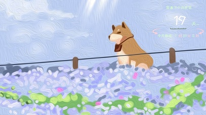 油画风的夏日狗狗