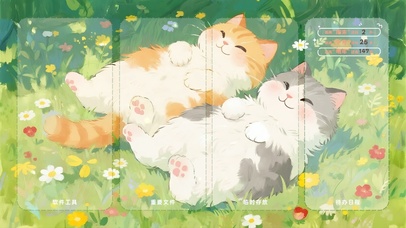 清新治愈分区桌面（猫猫）