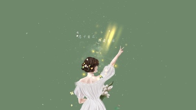 4K忠于自己，热爱生活。