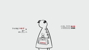 学会适应