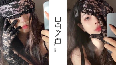 黑丝眼罩小姐姐