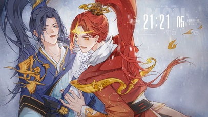 王者荣耀韩信同人梅雪争春未肯降