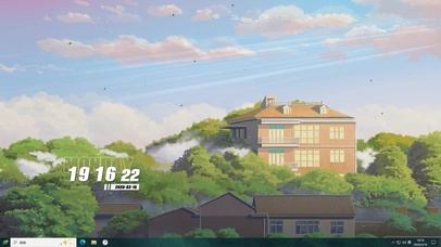 护眼白云树木桌面主题