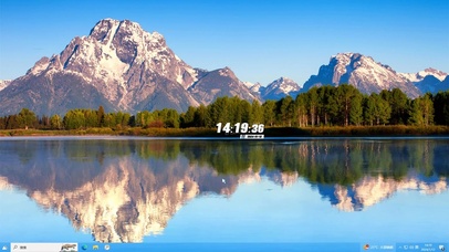 青山绿水主题壁纸【配套主题】