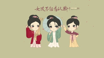 女孩不轻易认输