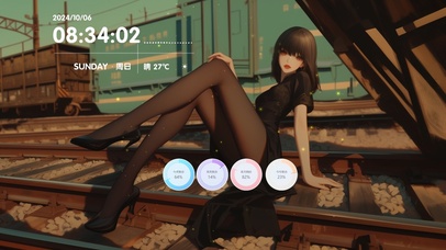 每一次呼吸都像是在和风轻声细语