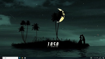 爱的守候—【主题桌面】