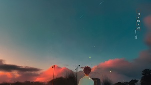唯美夕阳男孩