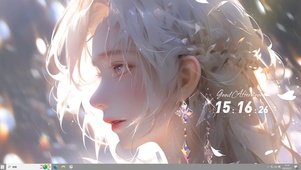 荧光少女