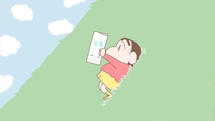 4k护眼小新呀