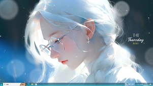 虚拟玩家