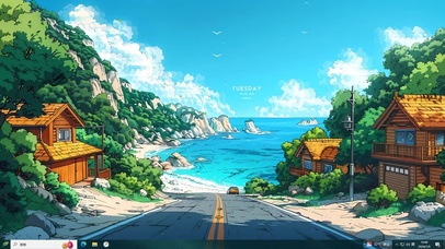 唯美山海公路主题