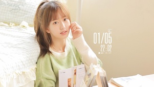 学妹