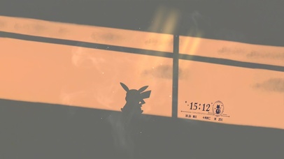 治愈皮卡丘光影