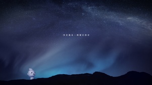 alone boy