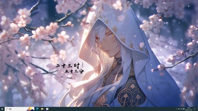 唯美古典帅气少年