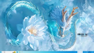 4k水面神龙