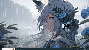 阴天