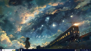 火车星空