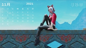 小龙女