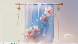 古韵简约壁纸-桌面主题