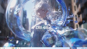 环绕
