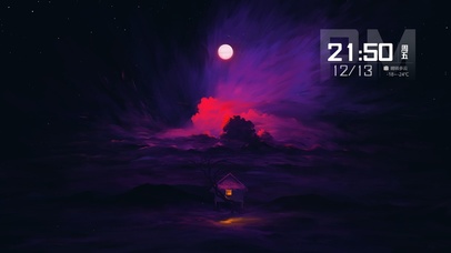 夜晚星空月圆夜漫天流星