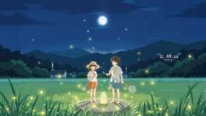夏夜捕萤