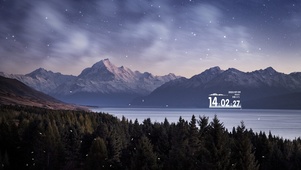 大好河山