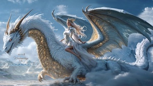 魔幻系列—驭龙女神