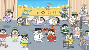 小刘鸭合集