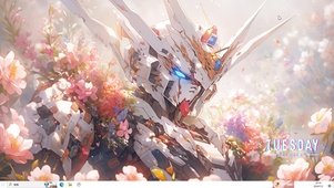 花丛高达
