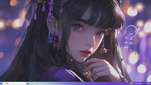 梦幻主题 梦