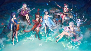 少女们的音乐聚会