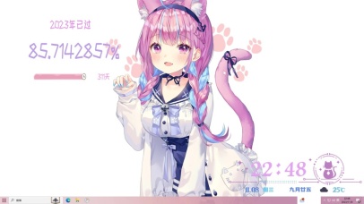 虚拟主播 猫猫阿夸