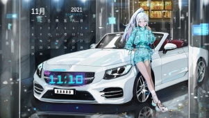 跑车和美女
