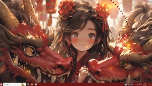 喜庆舞龙
