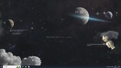 深陷美好 满溢温柔