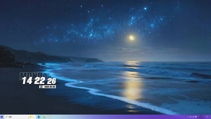 夜景海景桌面主题