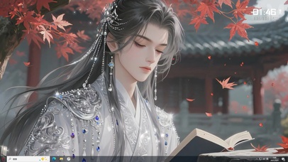 古风帅气英俊书香气十足的王爷