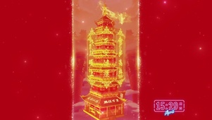 4K   时来运转