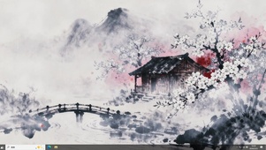 烟溪梅隐-桌面主题