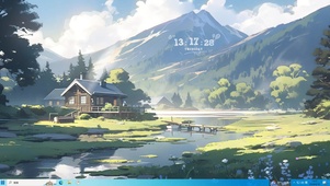 雪山下